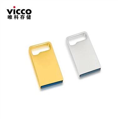 Mini USB Flash Drive